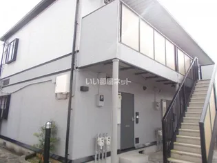 埼玉県入間郡毛呂山町大字毛呂本郷【アパート】の外観