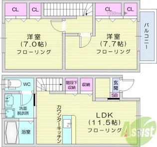 オレンジ壱番館【1階】の間取り