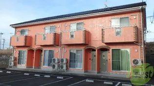 オレンジ壱番館の画像