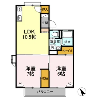 東京都八王子市小宮町【アパート】の間取り