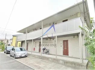 エルメゾンソレイユの画像