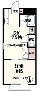 ANレジデンス【2階】の間取り