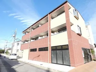 フローラ 五香の画像