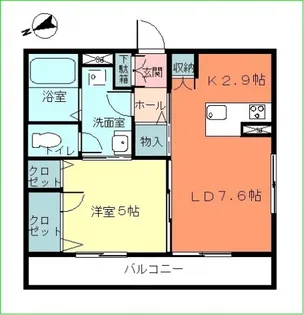 サンセベリア幸【2階】の間取り