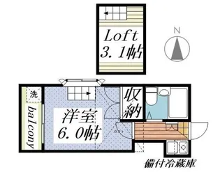 レジデンスレオ【2階】の間取り