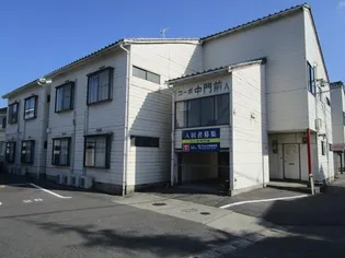 コーポ中門前(住居)【2階】の外観