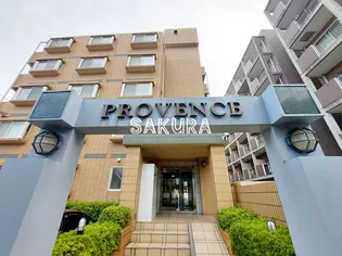 プロヴァンスの画像