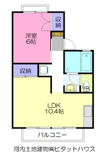 セジュールみはら 1番館【2階】の間取り