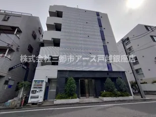 ヴァレッシア蒲田シティ【2階】の外観