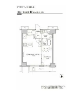 プラウドフラット渋谷富ヶ谷【6階】の間取り