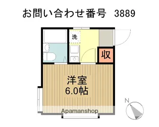 サンモールOZII【1階】の間取り