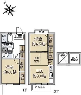 ボヌール市ヶ尾【1階】の間取り