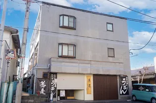 ユニコスクエアの画像