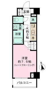 Sunflower Garden【3階】の間取り
