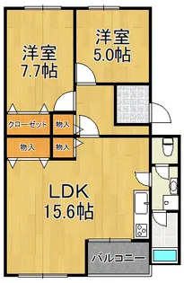 東園田団地 3号棟【5階】の間取り