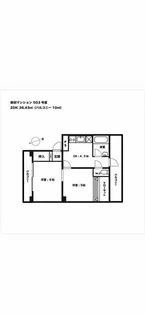 蒔田マンション【5階】の間取り