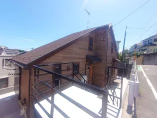 神奈川県藤沢市善行坂1【一戸建】の外観