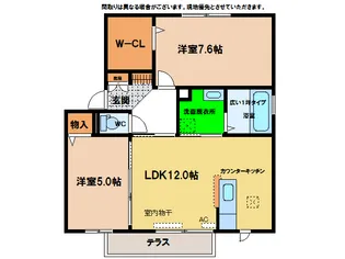 ラ・ソラーレI・II棟【1階】の間取り