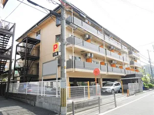 アーネスト山手Ⅱの画像