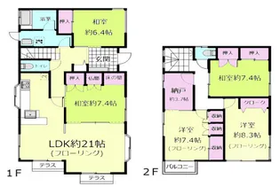 大阪府摂津市別府1【一戸建】の間取り