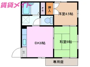 ディアス高花【1階】の間取り