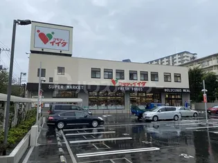 タウニーハウス【2階】の周辺