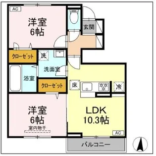 アルセフィナ【1階】の間取り