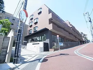 シェラ目白台豊坂の画像