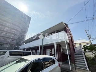 尚志ハウスの画像