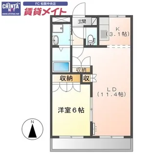 クローバーグリーンV【2階】の間取り