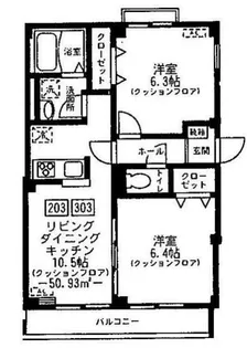 アネックス小杉【3階】の間取り