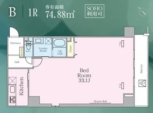 ゼンパレス日本橋【2階】の間取り