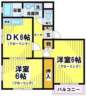 東京都府中市八幡町2【マンション】の間取り