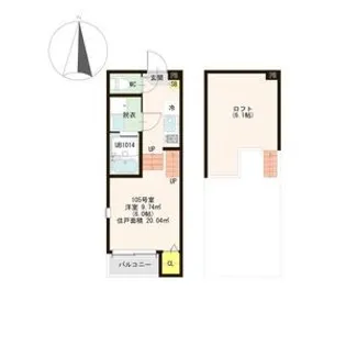 ホロニナテラス【1階】の間取り