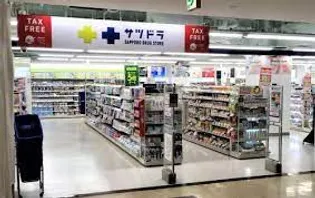 エターナリー【5階】の周辺