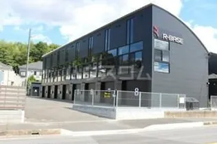 ガレージハウス RーBASEの画像