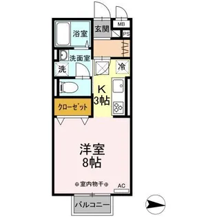 メゾン・あいりす【1階】の間取り