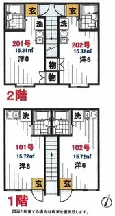 ベルエポック【1階】の間取り
