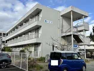 集ハイツ【1階】の外観