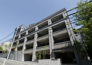 東京都港区西麻布4【マンション】の外観