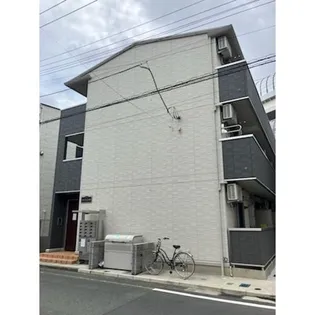 グランドソレーユ生麦の画像