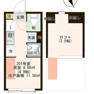 ハーモニーテラス平井VII【2階】の間取り