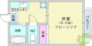 コーポA【1階】の間取り