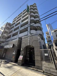 エクセレント上新10の画像