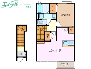 メロウハウス【2階】の間取り