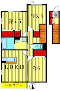 メゾフォルテ【2階】の間取り