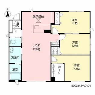 Casa Regio Kokubu A【1階】の間取り