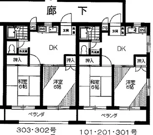 ホワイトハイツ【3階】の間取り