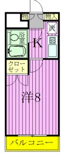 東洋ハイツ相模台【3階】の間取り