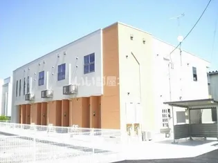 メゾン ハーモニーの画像